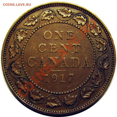N56 1¢ Канада 1917 VG до 22.01 в 22°° - N56 1c Canada 1917 VG_2