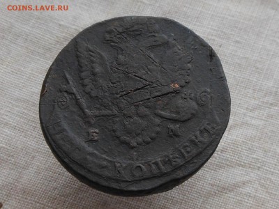 5 коп 1779 ем г до 14.01.2017 в 22-00 по МСК - RSCN7389.JPG