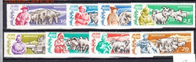 Монголия 1961 домашняя фауна - Копия (2) 7