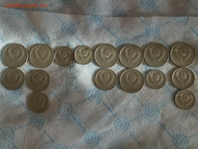 Поговорка СССР 1961-1991. 1992-1993 - DSC_1074.JPG