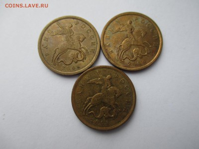 Разновидности 1коп. 50коп. - IMG_4112.JPG