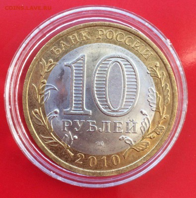 ЯНАО до 12.01 - qQnJ8KbvqHs