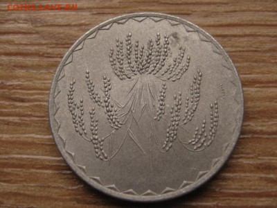 Мали 25 франков 1976 до 13.01.17 в 22.00 М - IMG_2297.JPG