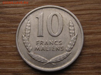 Мали 10 франков 1961 до 13.01.17 в 22.00 М - IMG_2300.JPG