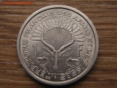 Афары и Исса 1 франк 1971 до 13.01.17 в 22.00 М - IMG_2302.JPG