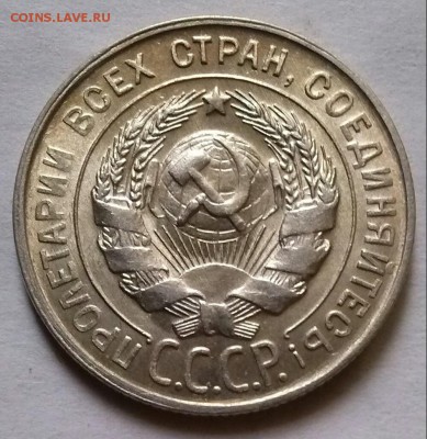 20к1930, хорошие, ок 22:00 Мв 16.01.17. - 0-20к1930 Ав