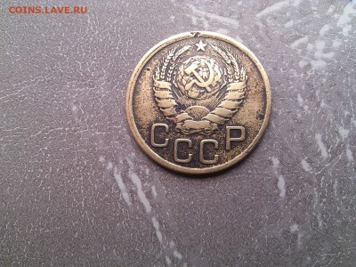 3 коп 1945г с 200р - PicsArt_1484128490973