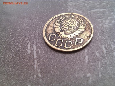 3 коп 1945г с 200р - PicsArt_1484128564929