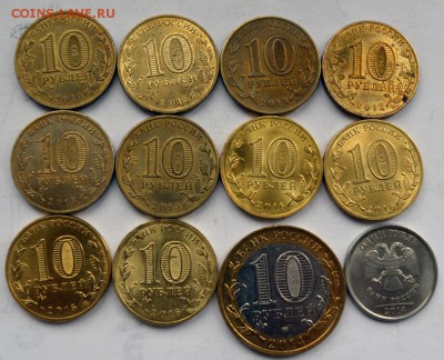 10 рублей ГВС набор. до 14.01.2017г. 22.00 мск - DSC_9380 (Custom).JPG