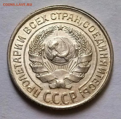 10к1925, хорошие, ок 22:00 Мв 16.01.17. - 0-10к1925 Ав