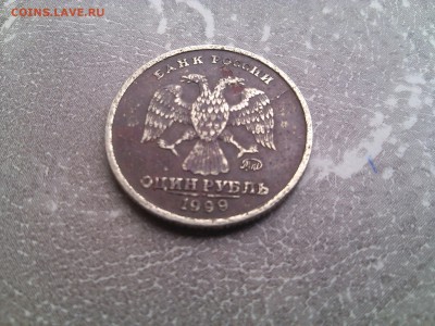 Раскол на 2 р 2011г+бонусы - PicsArt_1482660084783