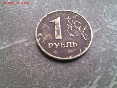 Раскол на 2 р 2011г+бонусы - PicsArt_1482660104640