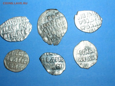 6 чешуй до 13.01.2017 22.00 - DSCN1399.JPG