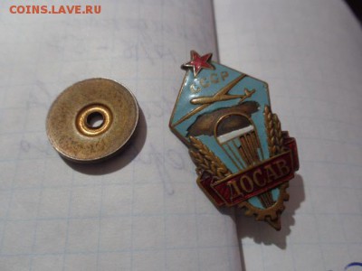 ДОСАВ  битый     до ухода в архив - DSC07784.JPG