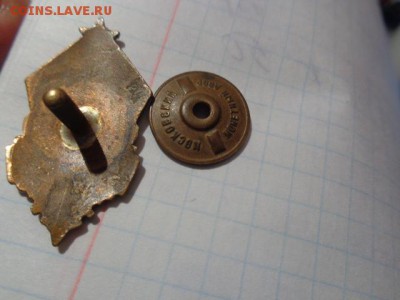 ДОСАВ  битый     до ухода в архив - DSC07786.JPG