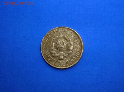 1 копейка 1928 г. хорошая до 13.01.2017 22.00 - DSCN1416.JPG