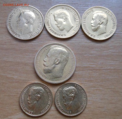 5р 10р 15р Н2 рубли А1 П1 копейка Петр1 рыжая оц на продажу - DSCN1314.JPG