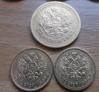 5р 10р 15р Н2 рубли А1 П1 копейка Петр1 рыжая оц на продажу - DSCN1316.JPG