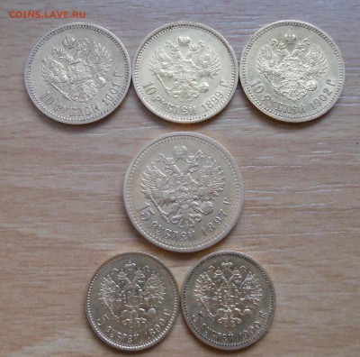 5р 10р 15р Н2 рубли А1 П1 копейка Петр1 рыжая оц на продажу - DSCN1315.JPG
