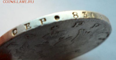 Рубль 1815г СПБ - р1сссс