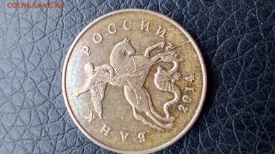 Подборка расколов современной России - IMG_20170111_131124