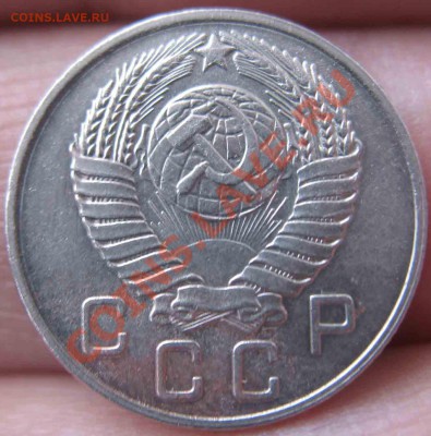 10 Копеек 1956 года-15 лент-До 18.01.11-21.00-мск - 10-1956