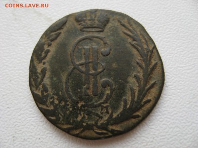 Денга 1767 КМ Сибирская - 2.JPG