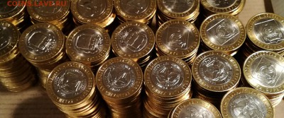 Монеты 10 РУБЛЕЙ БИМЕТАЛЛ 500 шт.+ 100 монет ГВС. - IMG_20170111_161132