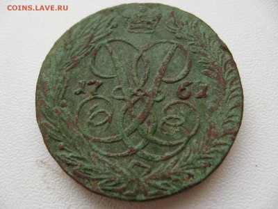 2 копейки 1761 - 3.JPG