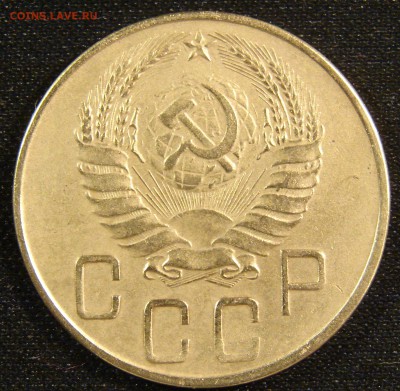 5 копеек 1941 хорошая до 17.01.17 в 22-30 МСК - 2.JPG
