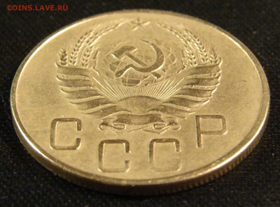 5 копеек 1941 хорошая до 17.01.17 в 22-30 МСК - 4.JPG