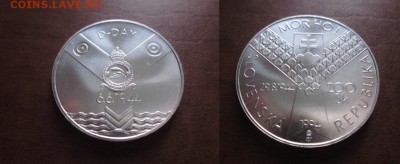 1994 Словакия, 200 кр, серебро, до 16.01 в 22-15 мск - IMG_9378.JPG