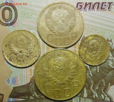 1, 2, 3, 5 копеек 1938 год СССР - 1938 год СССР.1.
