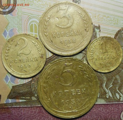 1, 2, 3, 5 копеек 1938 год СССР - 1938 год СССР.1.1.