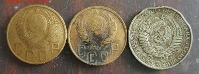 5 копеек 1943, 1950, 1 р. 1961. До 17.01.2017 в 22.10 - 20170111_151741