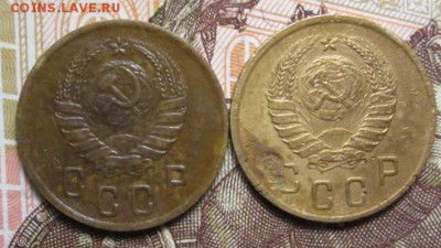 2 копейки 1937 + 1939 г. до 16.01.2017г. 22-00 Мск - IMG_6539.JPG