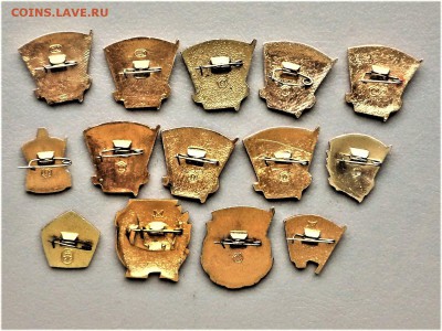 Значки ВЛКСМ Ударник,Зачёт,….до15.01.17 в 22:00мск - P1060624 4.JPG