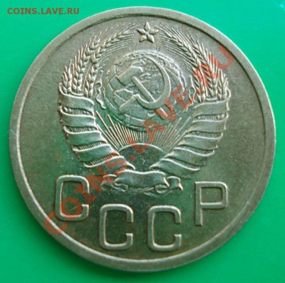 3 копейки 1940 Хорошие! до 21.01.11г. в 22.00 по МСК - 3-40-2