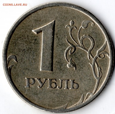 Вопросы по разновидностям от DaSmallEldar - img846