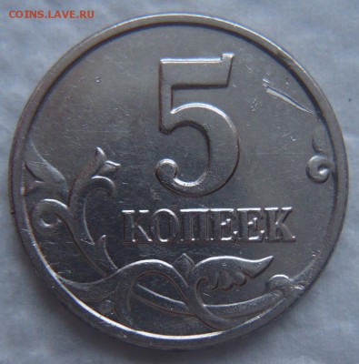 50 коп. 2002 г. М подборка не частыи и редких штемпелей. - 2ySDY268rus