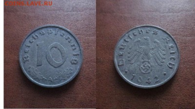 1942 Третий рейх, 10 пф А, до 16.01 в 22-15 мск - IMG_9374.JPG