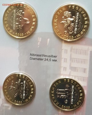 Казахстан набор в буклете миф.животные 2003 до 13.01 в 22.00 - Набор6