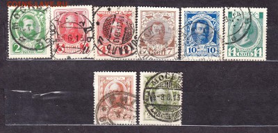 Россия 1913 300 лет дома Романовых - 65