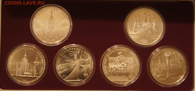 Олимпиада 80 UNC в футляре - DSC04105.JPG