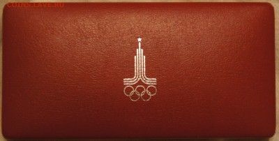 Олимпиада 80 UNC в футляре - DSC04102.JPG