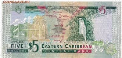 Вост-Кариб.гос-ва 5$ 2008 до 16.01.2017 в 22.00мск (Д42) - 1-кар5