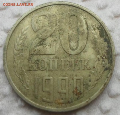 Браки - SAM_1930.JPG