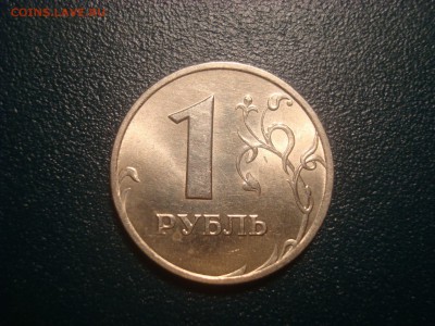 1р. 1998. СПМД и ММД. БЛЕСК! До 12.01.17. 22-00 Мск. - DSC01587.JPG