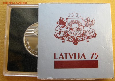 ЛАТВИЯ 2 лата 1993. 75 лет НЕЗАВИСИМОСТИ.ПРУФ.  17.01.2017. - 015.JPG