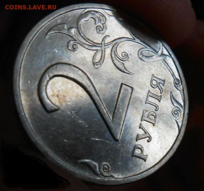 1 Рубль 1999 ммд UNC + 2 рубля 2006 ммд Блеск 12.01.17 - DSCN3214[1]